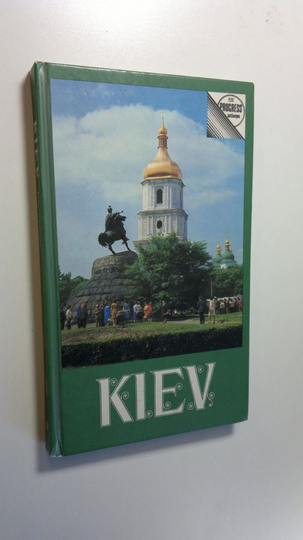 Genrih Levitski : Kiev : lyhyt matkaopas