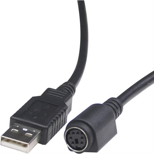 GlobalSat USB-sovitinkaapeli GPS-105 Ja GPS-107