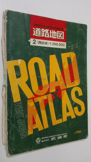 Road Atlas West Japan