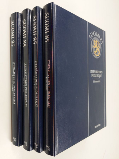 Itsenäisyyden puolustajat 1-4 : Rintamalla ; Kotirintamalla ; Sodan kartat ; Sodan kasvot