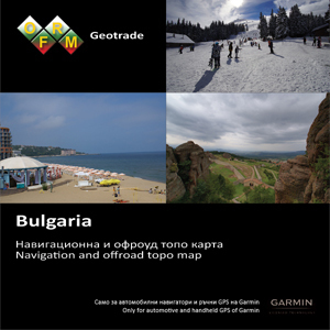 GARMIN MicroSD/SD Card: TOPO Bulgaria