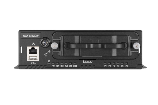 HIKVISION DS-MP5604N MOBIILITALLENNIN